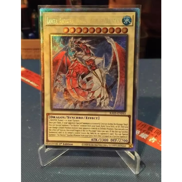 Thẻ bài Yugioh - TCG (UK) - Lancea, Ancestral Dragon of the Ice Mountain - RA05-EN045