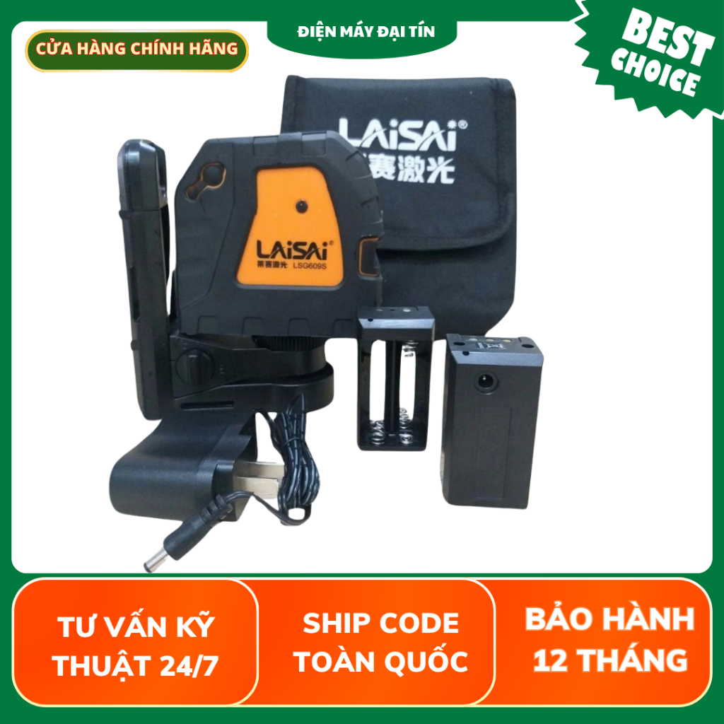 (Chính hãng) Máy cân mực Laisai 2 tia xanh LSG609S siêu sáng (có vat)