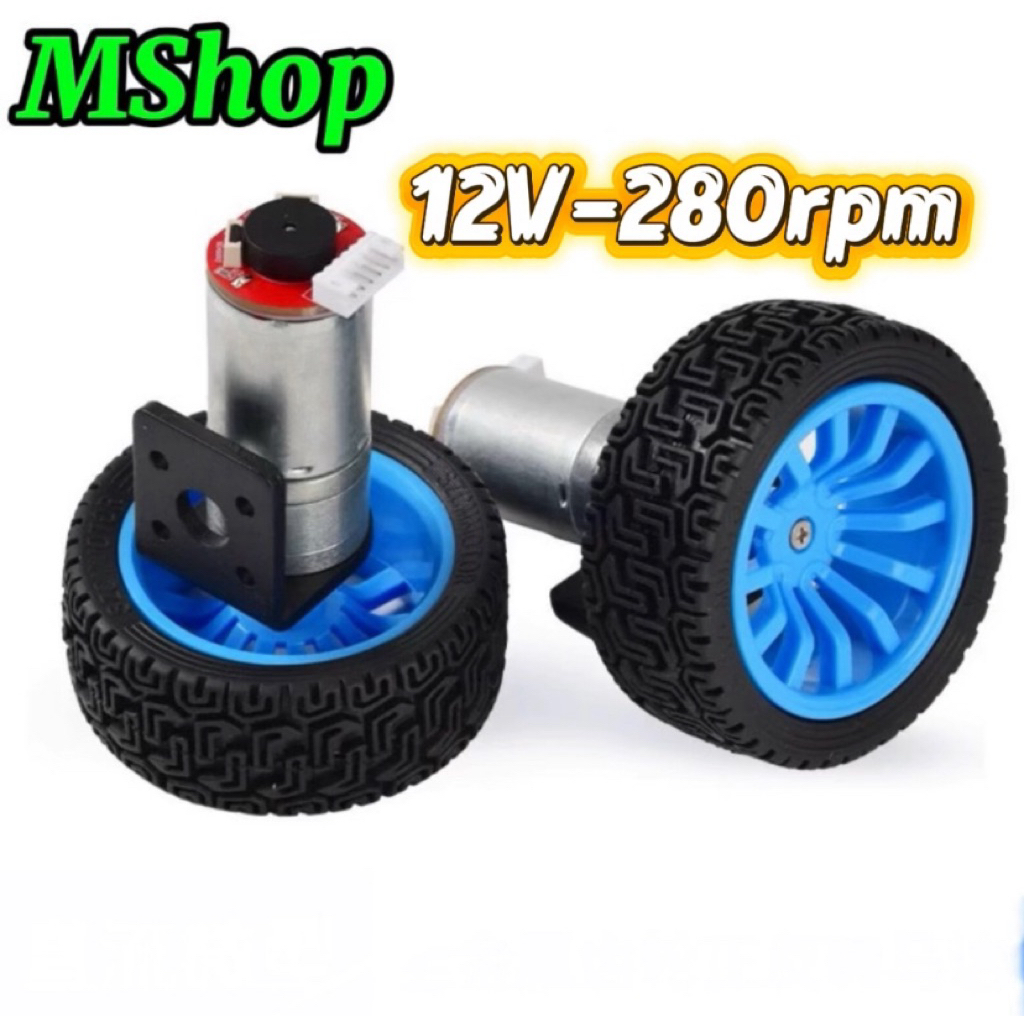 [ 12V 280rpm ] Bộ động Cơ DC giảm tốc có encoder JGA25-370 kèm gá bắt và bánh xe V2 65m