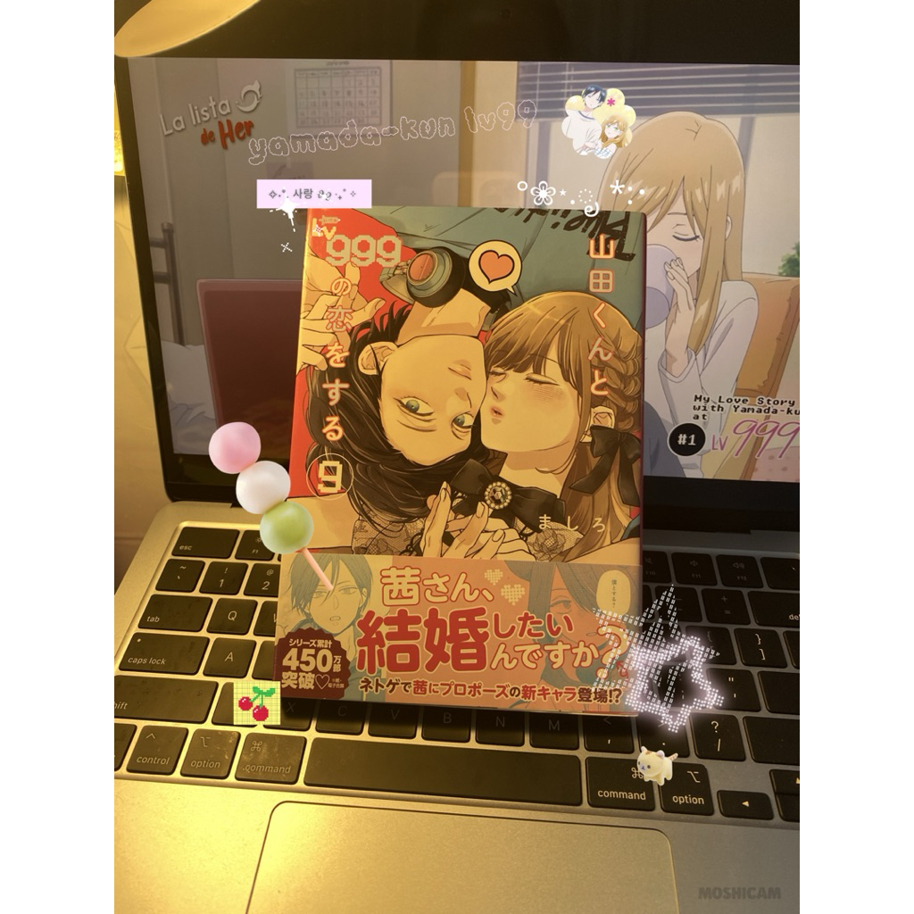 Pass Yamada-kun Lv999 Tập 9 Bản Nhật