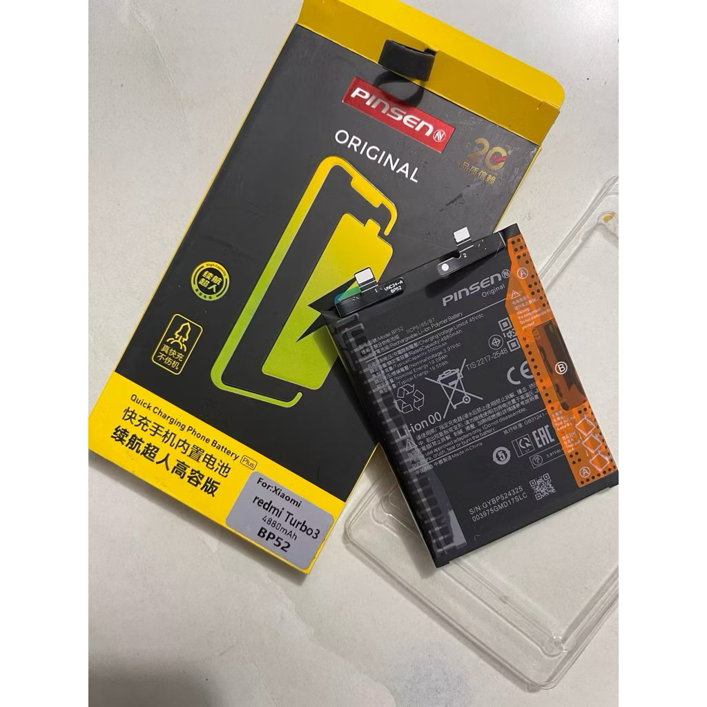 Pin Xiaomi Redmi Turbo 3 / Redmi Turbo3 / Pin BP52 zin mới 4880,5000mAh PIN HỘP CTY PINSEN BẢo hành 