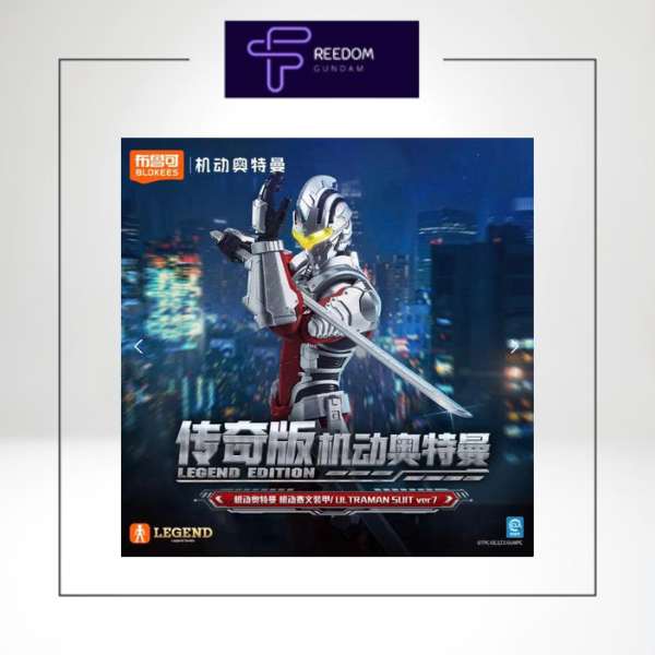 Mô hình lắp ráp nhân vật Ultraman Seven Edition Aciton Figure - chính hãng Blokees