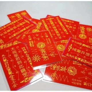 COMBO 2 PHÙ THÁI TUẾ ĐỎ BÌNH AN, MAY MẮN