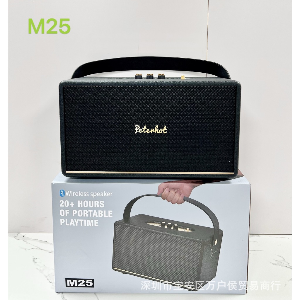 Loa Bluetooth M25 Bass Mạnh Âm Thanh Lớn Cực Đỉnh Bluetooth 5.2 Thế Hệ Mới. Loa M25 Thiết Kế Cực Đẹp