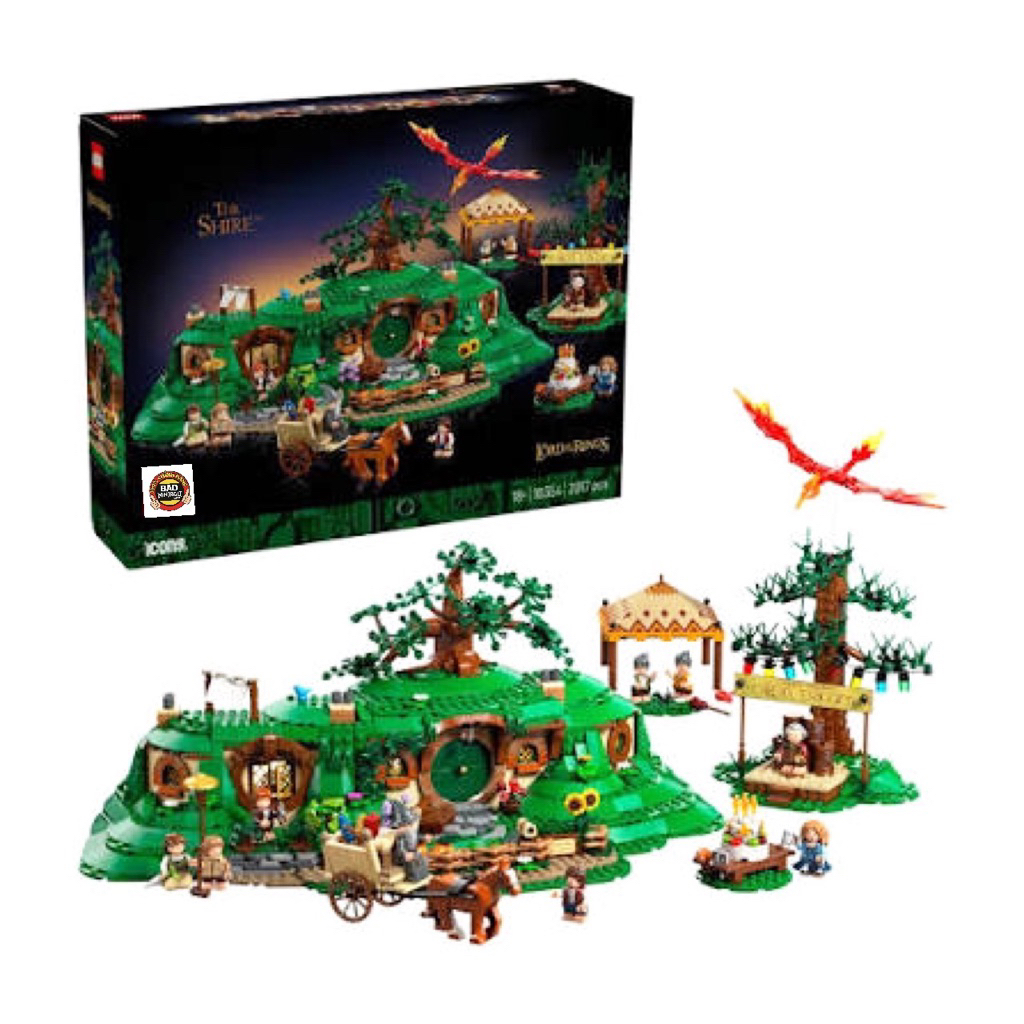 LG The Hobbit and The Lord of the Rings 10354
