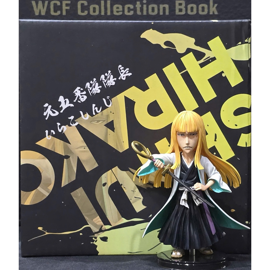 Mô hình Resin WCF chính hãng Yz Studio Bleach Former Captain of 13 Division 5 Hirako shinji