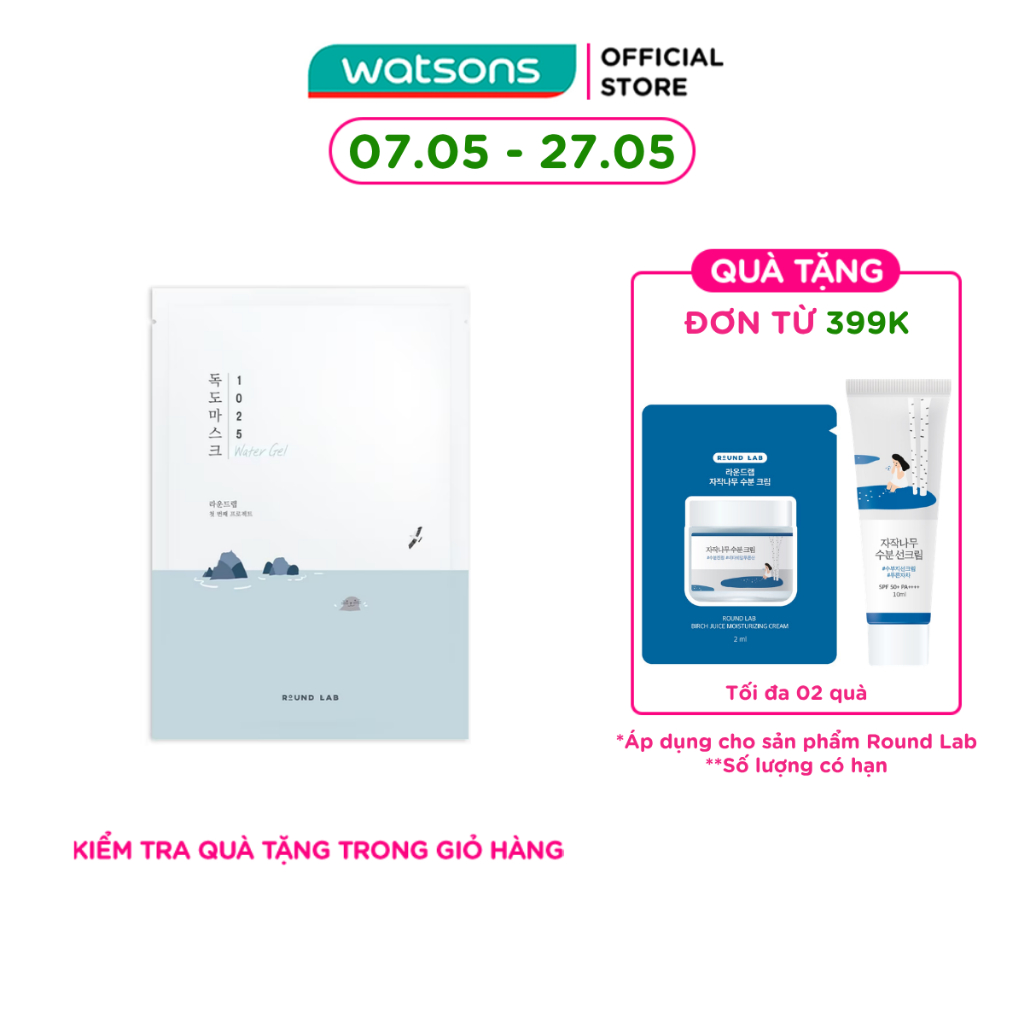 Mặt Nạ Round Lab 1025 Dokdo Hydrating Water Gel Mask 30ml