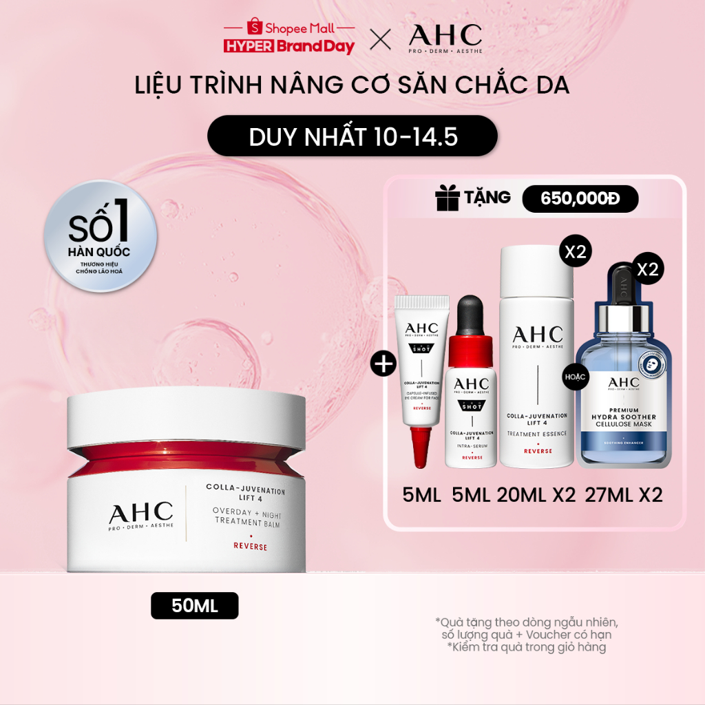 Kem dưỡng kiêm mặt nạ ngủ chống lão hóa săn chắc da COLLA-JUVENTATION LIFT 4 AHC 50ML