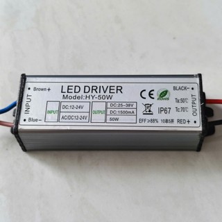 NGUỒN 50W - DC12/24V