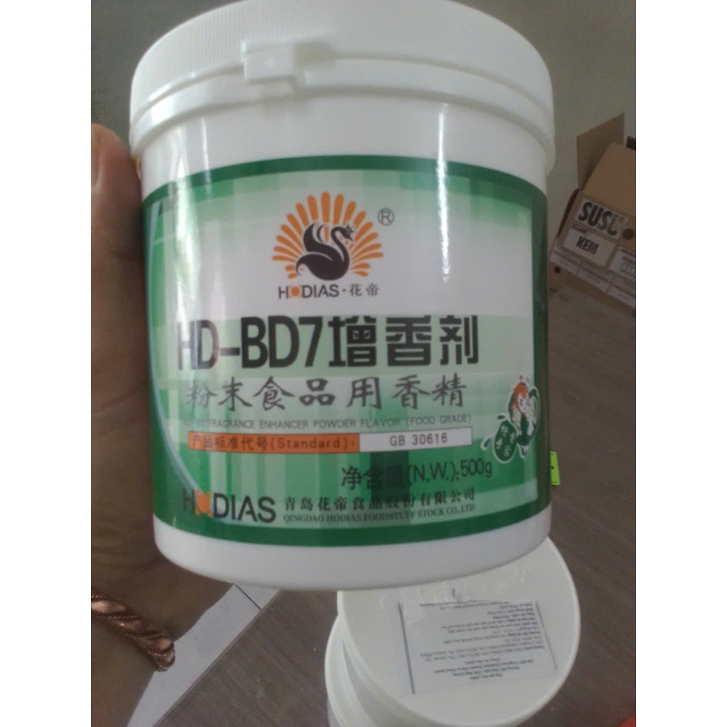 Hương thịt bột HD7 (HD-BD7)