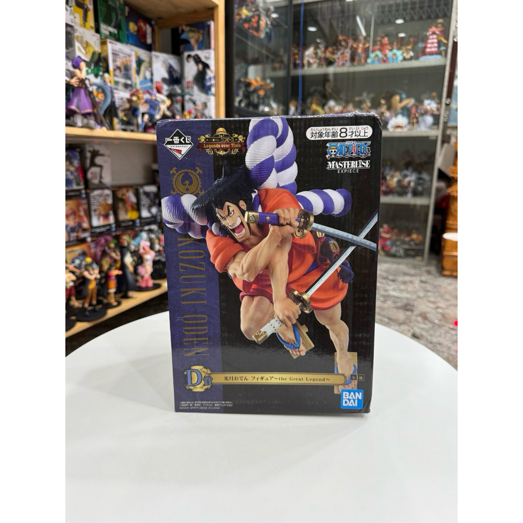 Mô Hình Oden Ichiban Kuji Rank D
