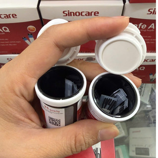 Que thử đường huyết Sinocare Safe AQ (hộp 50 que)