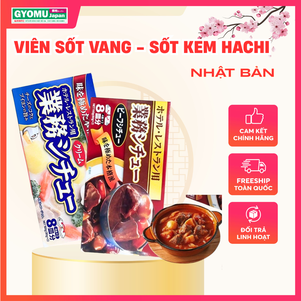 Viên sốt vang, sốt kem kiểu Nhật Hachi - Gyomu Japan - Nhật Bản