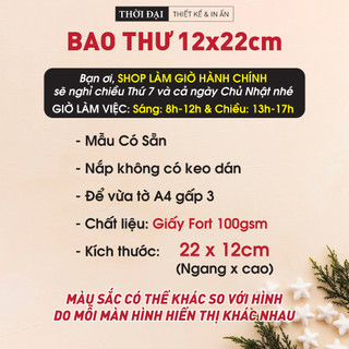 10 Bao thư ngang in Hoa lá xanh (12 x 22 cm)