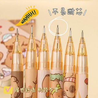 [Sỉ 4,xk/c] Bút Chì Bấm Các Loại