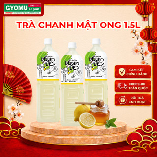 (SALE DATE 30/9/2026) Nước chanh mật ong Nhật Bản Suntory 1.5L - GYOMU JAPAN