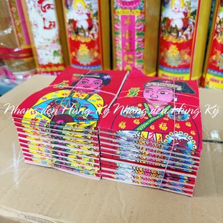 {1 cục 100 bộ} Đồ thế nam nữ