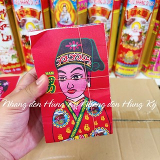 {1 cục 100 bộ} Đồ thế nam nữ