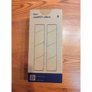 Bộ 2 Đầu Lăn Thay Thế Dyson Wash G1 Microfiber Rollers