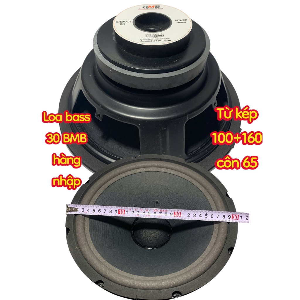 Loa bass 30 BMB - từ kép 160+100 côn 65 - giá 1 cái - hàng nhập