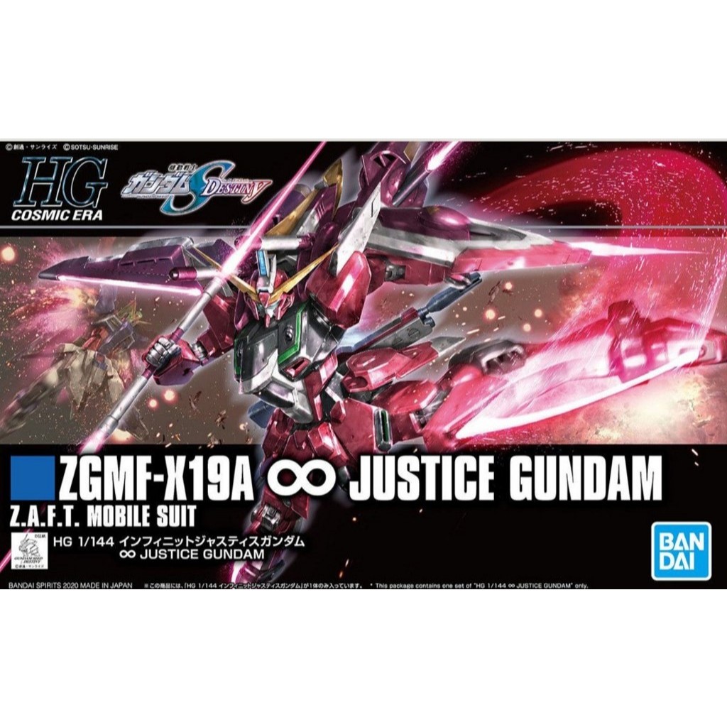 HG INFINITE JUSTICE GUNDAM - 1/144 - HGCE - MÔ HÌNH GUNDAM CHÍNH HÃNG BANDAI