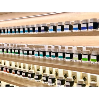 Lọ Mực Sailor Studio 100 màu 20ml 13-1210 (Từ mã mực 530—>973 )