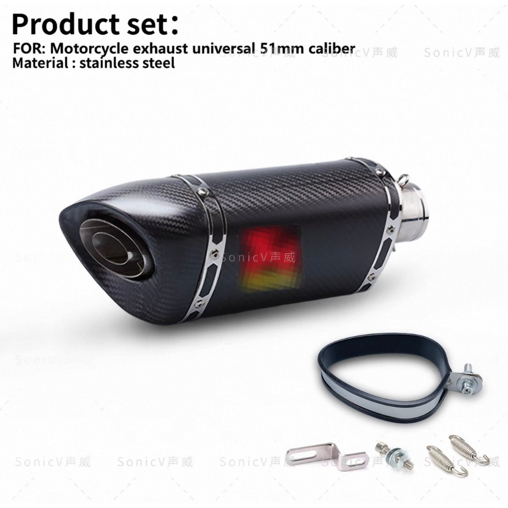 Pô Akrapovic Racing Line vật liệu carbon fiber cao cấp họng 51mm thông dụng cho 155cc, 300cc, 600cc,