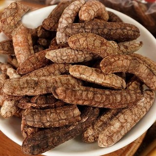 [Hàng Công Ty] Chuối hột rừng khô