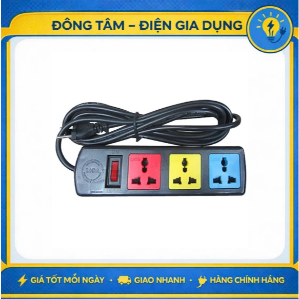 Ổ cắm kéo dài đa năng LiOA 3 ổ cắm 3M - 5M (3D32N 3D52N)