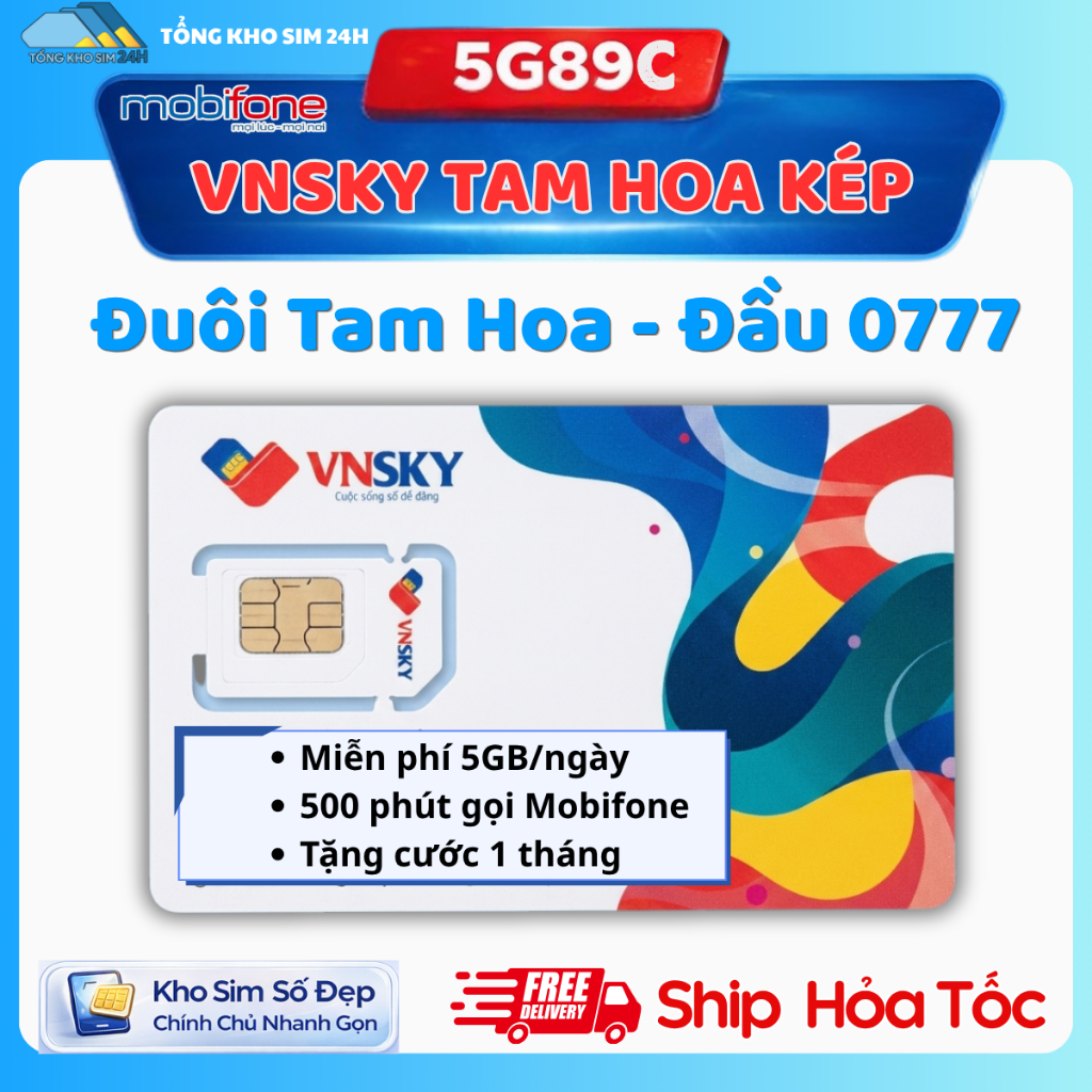 Sim VNSKY Số Đẹp Tam Hoa Kép đầu 0777 Dùng Sóng Mobifone Tặng Data Tháng Đầu 5GB/ngày