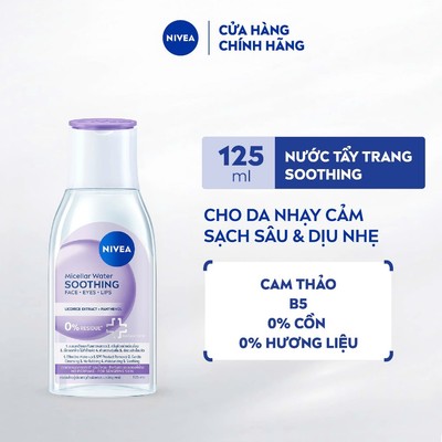 Nước Tẩy Trang NIVEA Soothing Dịu Da 125ml / Da Nhạy Cảm - 94291