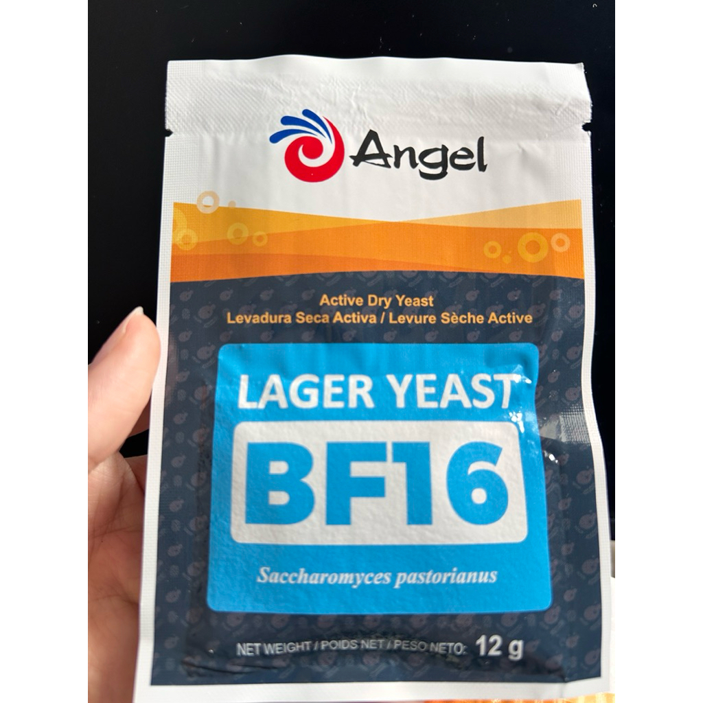 Men làm bia Lager Cổ điển Thuỵ Sỹ BF16