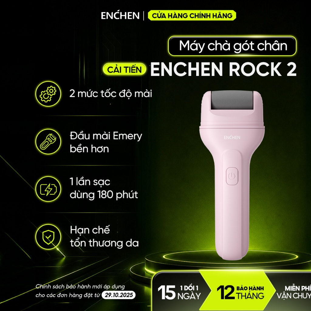 Máy Chà Gót Chân Enchen Rock 2 - 2 chế độ - mịn màng, chăm sóc gót chân (Không đầu thay thế)