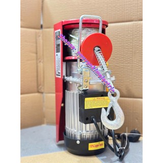Máy tời điện - Pa lăng điện mini 300-600KG- 30M.Ký hiệu:PA600, chiều dài dây cáp 30m - Tời điện mini:PA600-30M