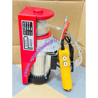 Máy tời điện - Pa lăng điện mini 300-600KG- 30M.Ký hiệu:PA600, chiều dài dây cáp 30m - Tời điện mini:PA600-30M