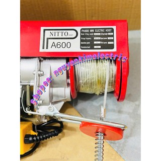 Máy tời điện - Pa lăng điện mini 300-600KG- 30M.Ký hiệu:PA600, chiều dài dây cáp 30m - Tời điện mini:PA600-30M