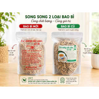 Trà mãng cầu xiêm 200gr