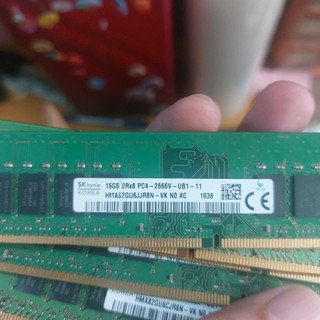 RAM DDR4 4G 8G BUSS 2133 2400 2666 các loại cho máy tính bàn - laptop