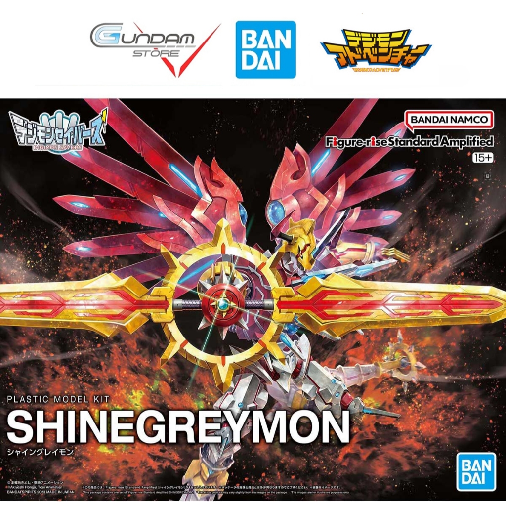 Mô Hình Lắp Ráp Figure-Rise Standard Amplified Shinegreymon Bandai Digimon Adventure