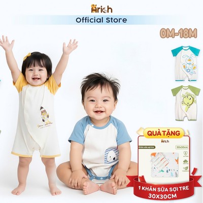 Bộ Body cộc tay cài lệch Arich, body suit sơ sinh  vải sợi tre  peitt mềm, mịn, mát size newborn -18 tháng