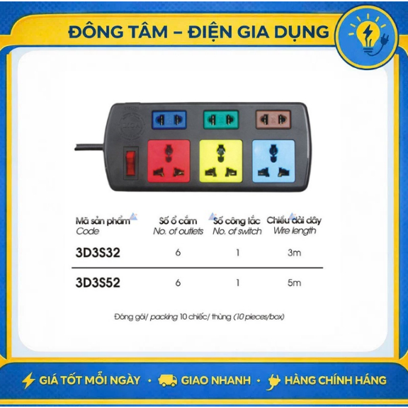 Ổ cắm điện 6 lỗ Lioa công suất 2200W chống cháy nổ dây dài 3M - 5M ( 3D3S32 - 3D3S52 )
