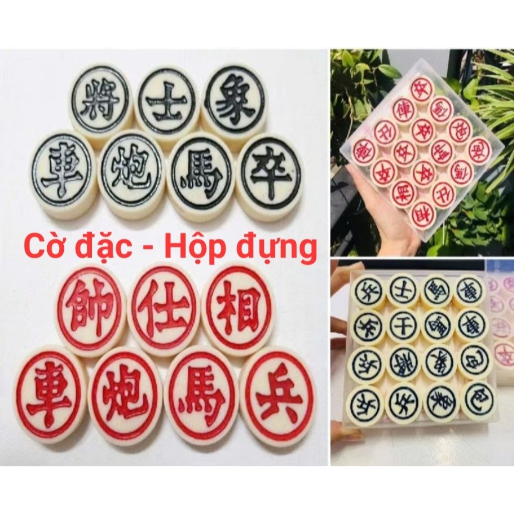 Cờ tướng bàn - Cờ tướng hộp 32 quân