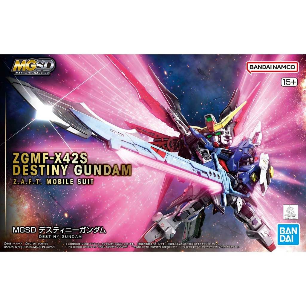MGSD Destiny Gundam-4573102720276