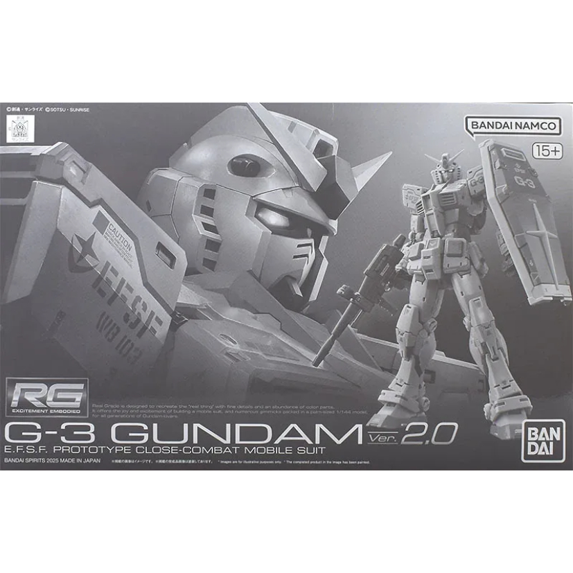 RG G-3 GUNDAM Ver.2.0 1/144 scale Gundam-4573102688804