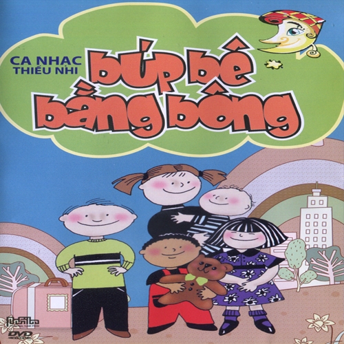 DVD CA MÚA NHẠC THIẾU NHI - BÚP BÊ BẰNG BÔNG