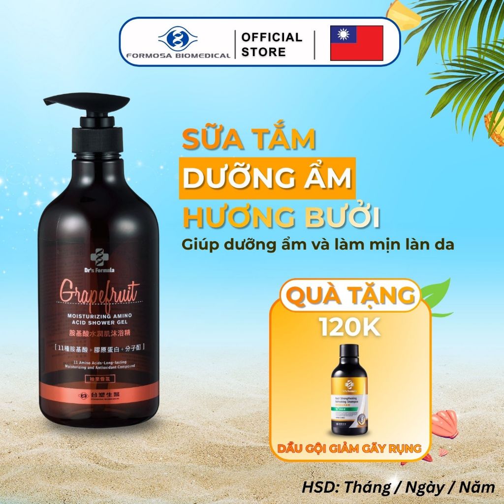 Sữa Tắm Dưỡng Ẩm Hương Bưởi Dr's Formula Grapefruit Moisturizing Amino Acid Shower Gel