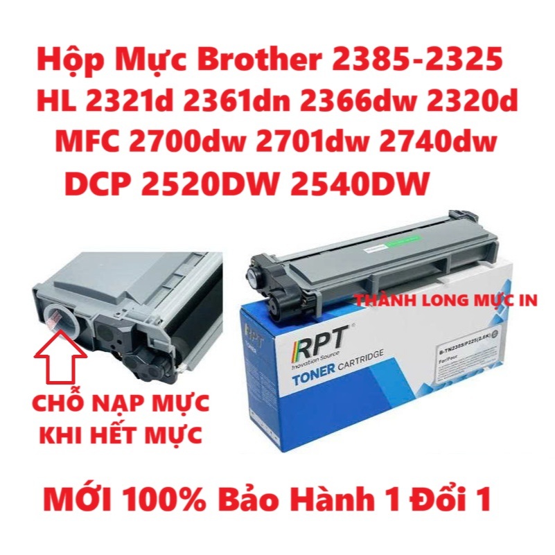 Hộp mực TN 2385 2325 Brother HL 2300D 2320D 2340DW 2360DW 2380DW 2321D 2361DW DCP-L2520DW/2540DW MFC