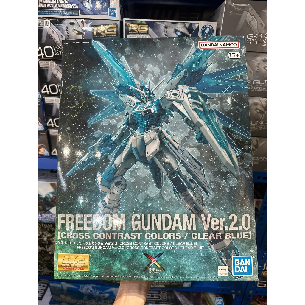 MG 1/100 Freedom Gundam ver 2.0 - Cross Contrast / Clear Blue-4573102655943