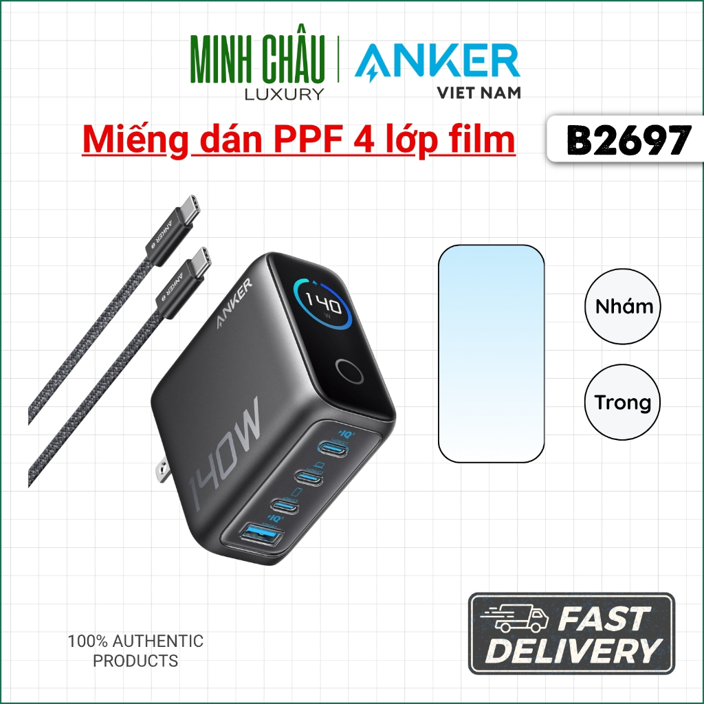 Miếng dán PPF 4 lớp film dành cho Củ Sạc Anker B2697 140W chống trầy xước, chống trượt, chống thấm n