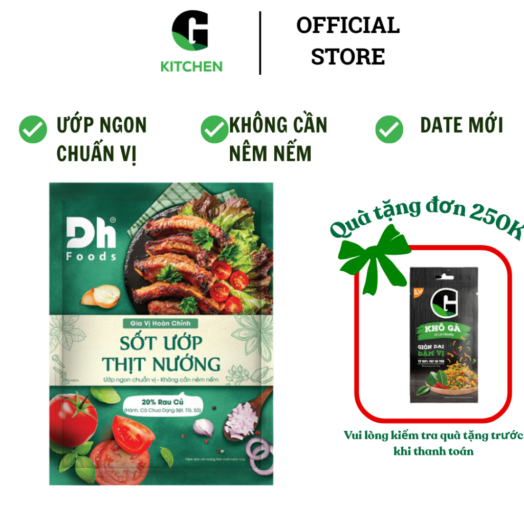 Sốt Ướp Thịt Nướng 80g Dhfood
